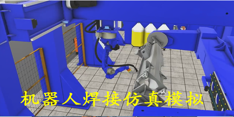 數字工廠仿真軟件.png 數字化工廠4.png