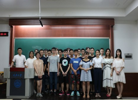 1638496092351005.png 仿真APP開發(fā)工程師培訓(xùn)1.png