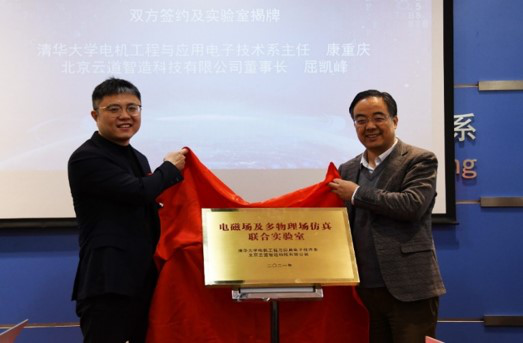 1638496116839150.png 仿真APP開發(fā)工程師培訓(xùn)2.png