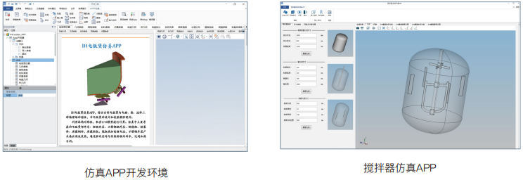 1638946108830658.png 3.png