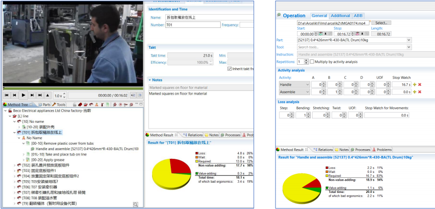 1639030708738544.png AVIX1.png