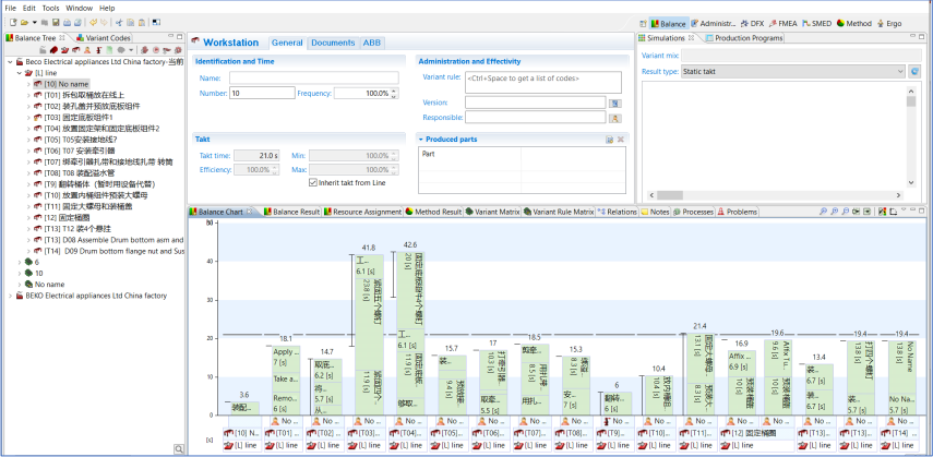 1639030738272606.png AVIX2.png