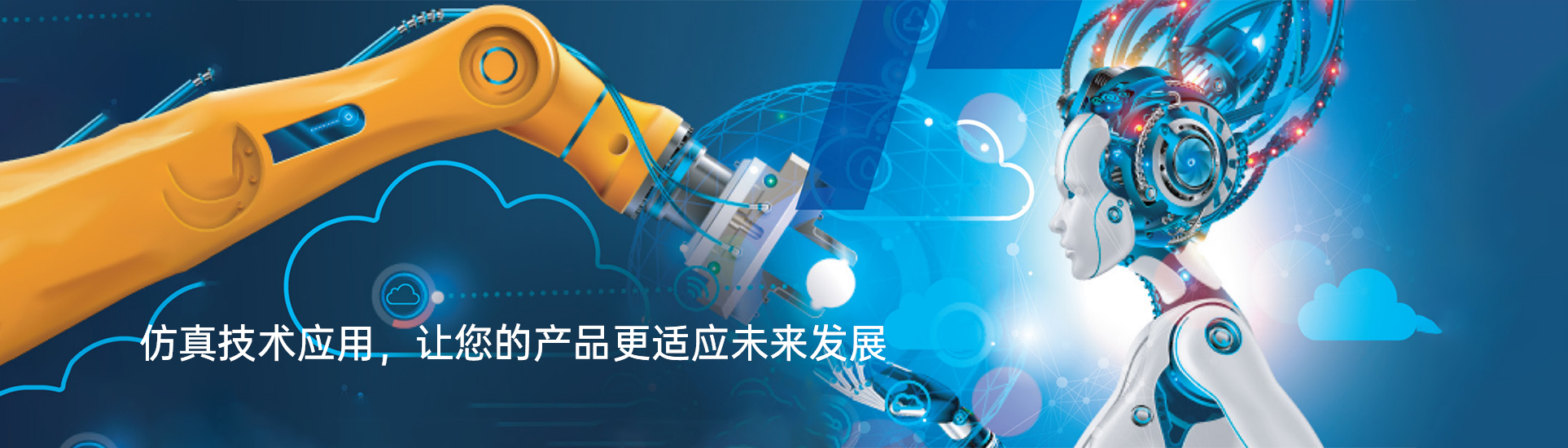 Avix軟件作用與應(yīng)用領(lǐng)域