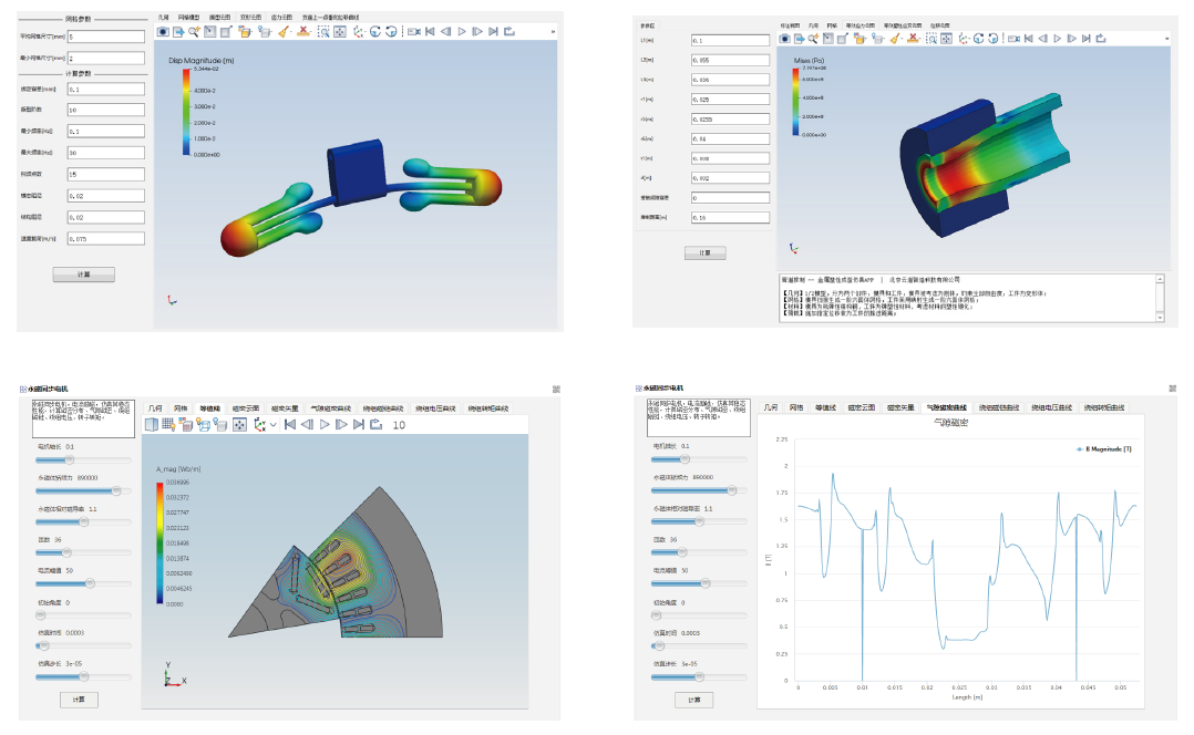 1657611227715721.png 5d746eb2-aafa-4715-8525-f13e92d67963.png