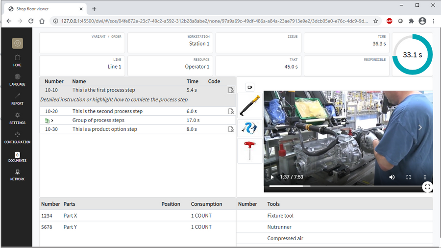 AVIX車間查看器.png AVIX車間查看器.png