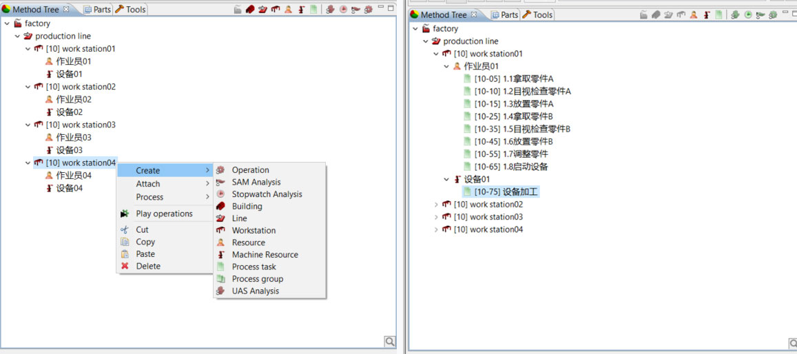 Avix軟件.jpg Avix 軟件